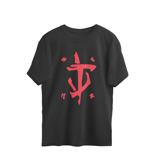Doomslayer Oversized Tee
